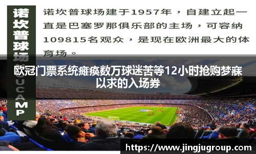 PP电子试玩平台