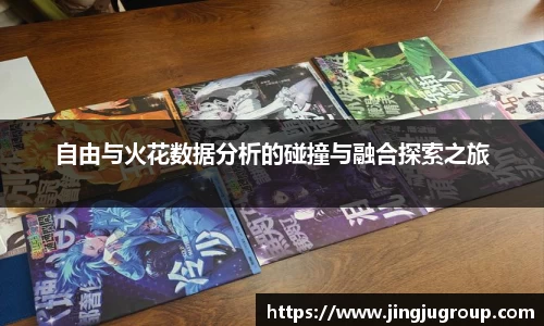 PP电子官方网站