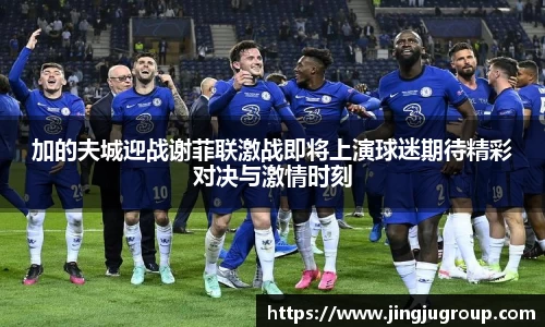 PP电子试玩平台